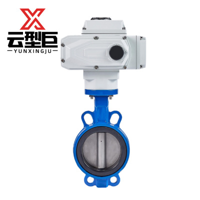 云型巨 电动对夹蝶阀 D971X-16/DN100 个