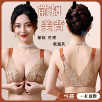 前扣蕾丝美背文胸女士内衣无痕无钢圈收副乳薄款防下垂聚拢小胸罩_1