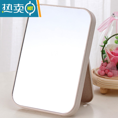 敬平台式化妆镜大镜面梳妆镜便携折叠桌面公主镜长方形镜子简约时尚镜 纳米色便携式用镜