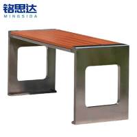 铭思达户外长桌1.2米张