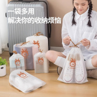 [补贴10%]鞋子收纳袋防尘防潮抽绳束口袋学生鞋袋旅行袋子旅游防水收納打包