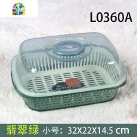 洗菜篮双层塑料双层沥水篮 水果篮子水果盘子水果盆 大号欧式有盖 FENGHOU L0360A翡翠绿3L