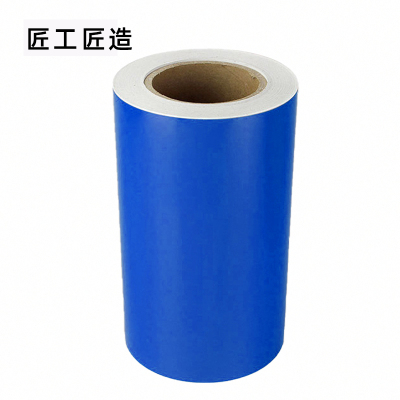 匠工匠造 JT06 胶贴 220mm*20m 1卷 蓝色