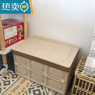 敬平*漂亮的小姨妈* ins多色衣物收纳箱学生宿舍折叠杂物盒车载整理箱
