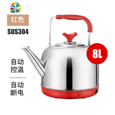 封后烧水壶304不锈钢电热水壶家用大容量8升茶开水壶自动断电5L电水壶 特厚款5.0L红色1.5米线高配版自动断电304