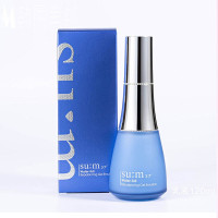 韩国苏秘Su:m37°呼吸乳液 2023新旧包装 补水保湿易吸收清爽不粘腻控油平衡收缩毛孔 水分惊喜乳液120ml