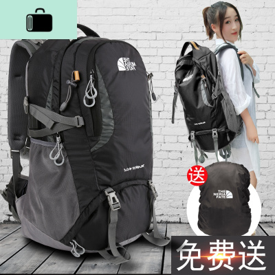 旅行包大容量女双肩休闲背包轻便防水旅游运动多功能男户外登山包NEW LAKE女士双肩包