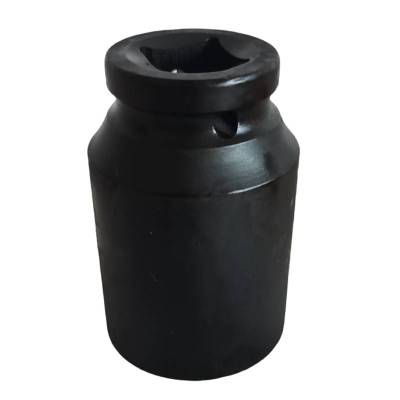 满盛达建 重型套筒头 46mm 个