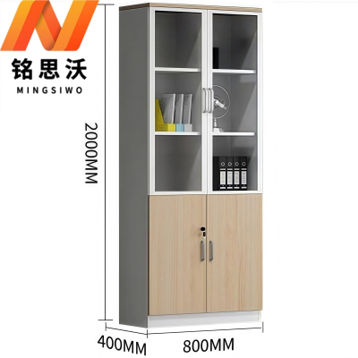 铭思沃两门书柜A9个