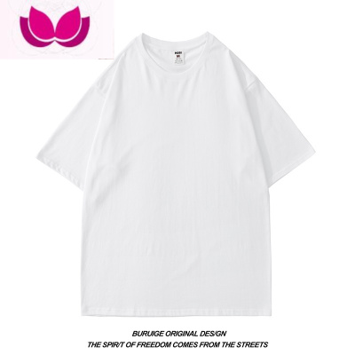 七斓86FANG DEPT. [13色]夏季纯色T恤240G百搭圆领宽松简约短袖