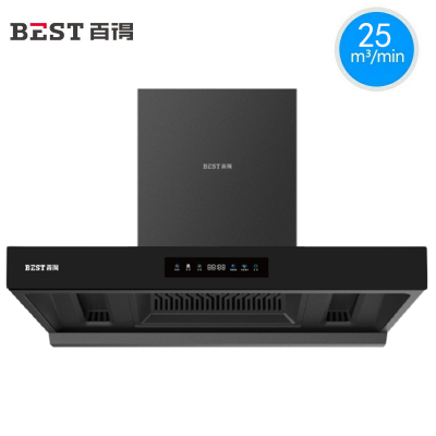 百得(BEST)油烟机E708