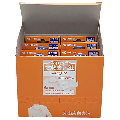 威露士刻立洁衣服去除污渍应急便携湿巾衣物去污纸 6片*6盒