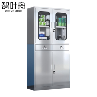 智叶舟不锈钢收纳柜中二斗90*40*180cm台