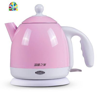 电热烧水壶办公室迷你全自动断家用小型宿舍学生保温一体 FENGHOU 柠檬黄(保温款)