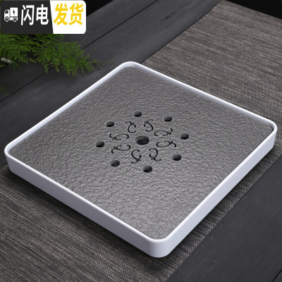 三维工匠变色茶盘干泡台家用客厅茶海功夫茶具托盘简约仿乌金石制密按底盘 割孔-四方万花白底28*28