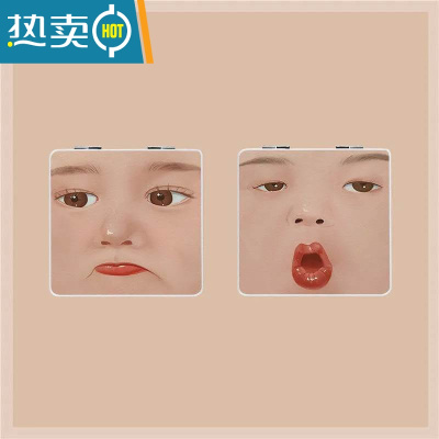 敬平便携高级感放包包里的小镜子随身携带创意口袋女复古小众超迷你。便携式用镜 O嘴表情男孩-化妆镜