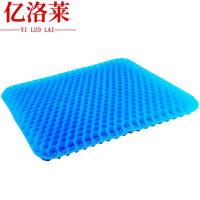 亿洛莱 坐垫 29*24*2.5cm 个