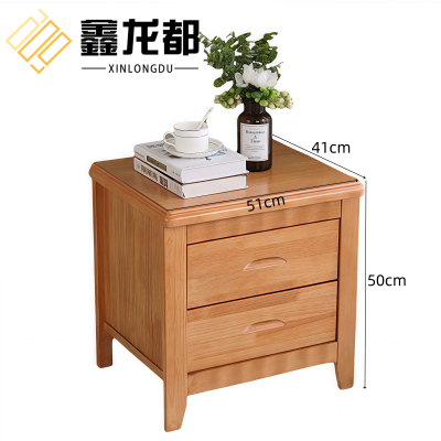 鑫龙都床头柜高50cm个