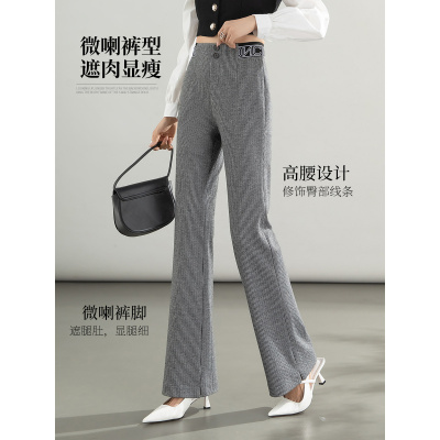 针织微喇裤女年秋季新款高腰休闲裤松紧腰弹力开叉喇叭裤
