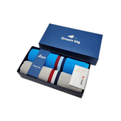 优品尚竹纯棉加厚运动巾双条礼盒YDJ-032T