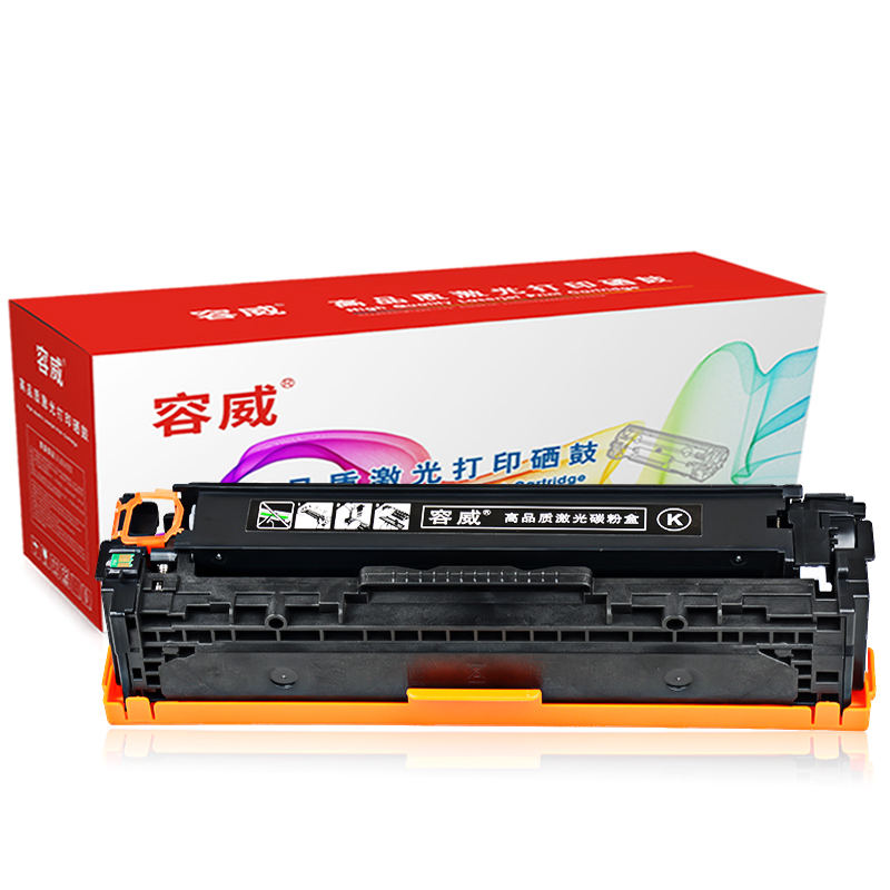容威 HP惠普CE320A黑色硒鼓 适用HP CM1425 CP1525N CP1525NW打印机128A墨盒 墨粉盒