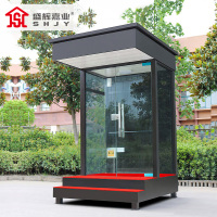 盛辉嘉业 钢结构防弹玻璃岗亭户外哨兵值班室 执勤站岗亭保安亭