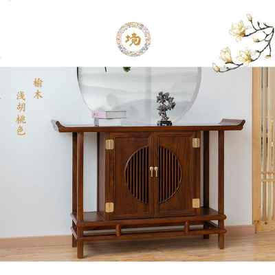新中式实木隔断玄关桌装饰客厅条几靠墙窄边柜禅意端景台香案供桌