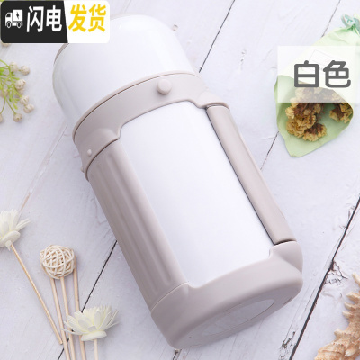 三维工匠1000保温杯便携小巧大容量女士时尚可爱婴儿外出保温壶户外 白色