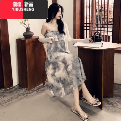 YIBUSHENG设计感水墨晕染吊带连衣裙女季2023新款中长款荷叶边收腰a字裙