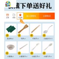 封后电蒸锅多功能家用大容量蒸煮一体锅插电小型蒸菜蒸馒头锅学生宿舍 F 锅口直径26CM(机械手动款)无蒸笼3-4人/收藏