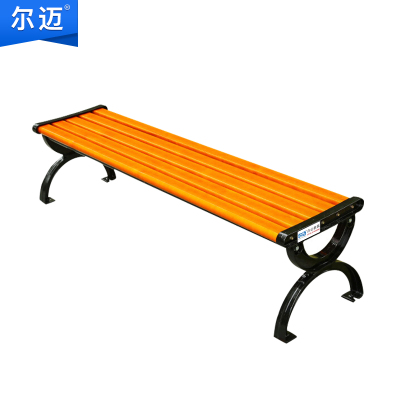 尔迈 公园椅户外长椅子休闲凳子庭院广场园林小区景区花园椅户外椅1.8米无靠背