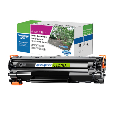 伊派CE278A一体式硒鼓