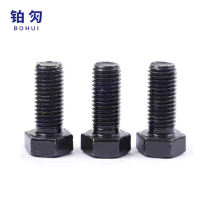 铂灳 六角头螺栓-AB级 M16*95mm 个