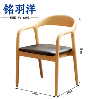 铭羽洋书桌椅49*44*78cm把