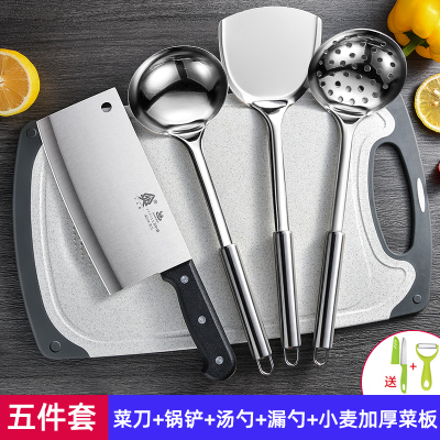 菜刀菜板二合一宿舍厨房用品组合砧板刀具套装不锈钢厨具全套W8169