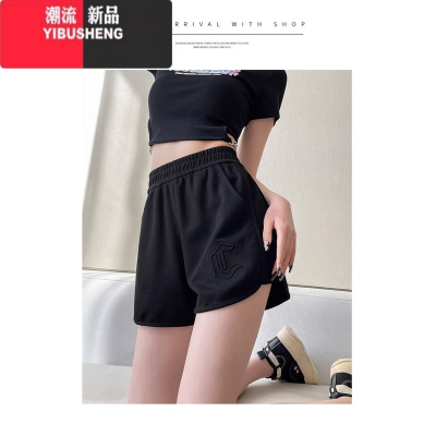 YIBUSHENG女外穿季薄款高腰阔腿休闲裤防走光宽松三分热裤子