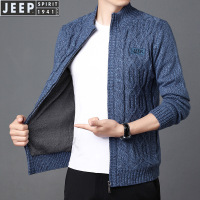 JEEP SPIRIT吉普针织衫秋冬男立领保暖加绒开衫毛衣休闲外套