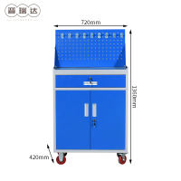 晋瑞达 多功能工具柜/车(可拆卸挂板+万向轮)(一斗)1360*720*420mm/套