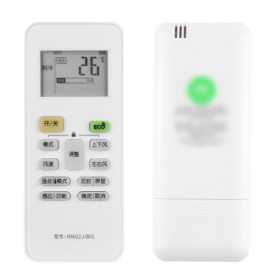 启朝空调遥控器RN02S/BG通用RN02J/BG KFR-23 32 35GW