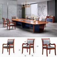 匡大现代会议桌4.5米油漆会议桌H1870-4500(4500W*1560D*780H)