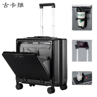 古卡维 登机箱 拉杆箱 黑色18英寸铝框款1388B