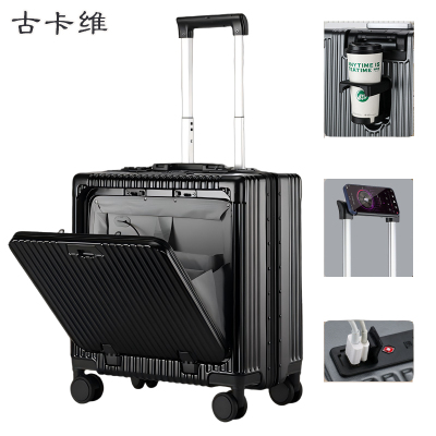 古卡维 登机箱 拉杆箱 黑色18英寸铝框款1388B