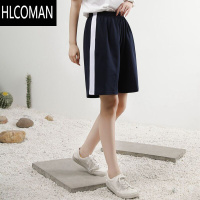HLCOMAN五七分裤宽白边运动男女初高中学生夏季薄款校服短裤子