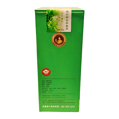 龔福 安吉白茶春芽 100克