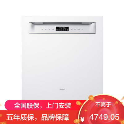 老板(Robam)17套大容量 嵌入式洗碗机 老板盐系灵动门洗碗机W76A-G1白色