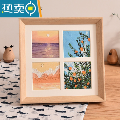 敬平四宫格油画棒10x10作品保存相框装裱画框生日油画棒实木中空画框 斜面款-浅原木 画框25*25cm(放4张10*1