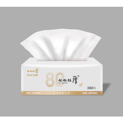 7LCOII抽纸超韧3层120抽可湿水抽纸1箱(15包装)