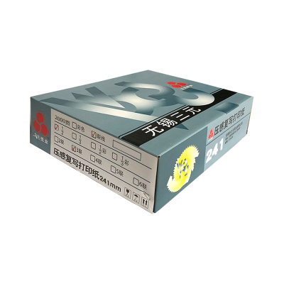 三元241三联白色压感打印纸二等分241*135.5mm(有去孔裂线)241-3 1/2针式打印压感纸