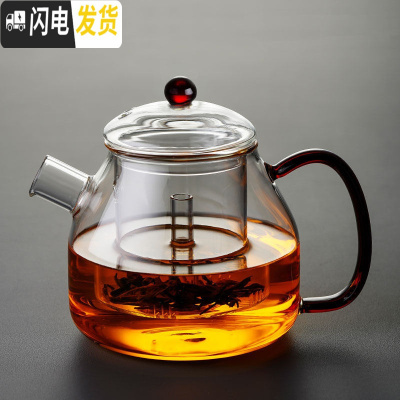 三维工匠喷淋式煮茶壶家用全自动煮茶器蒸茶壶多功能玻璃烧茶壶电陶炉专用 煮茶壶(1250)茶具