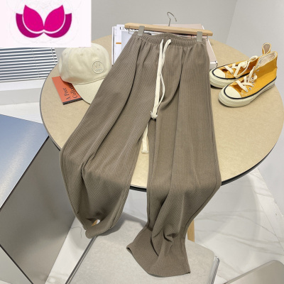 七斓加肥加大码300斤打褶休闲裤子男女薄款ins垂感宽松显瘦直筒裤